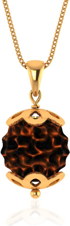 P.N.Gadgil Jewellers Panchmukhi 