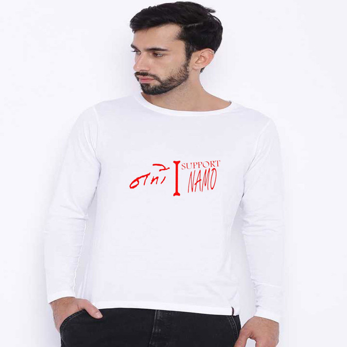 mahadev t shirt flipkart