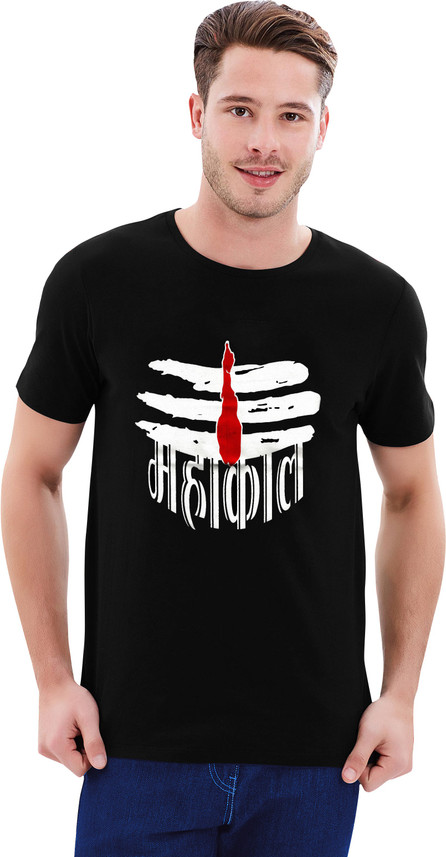 Buy Aloki Printed Men Round Neck 