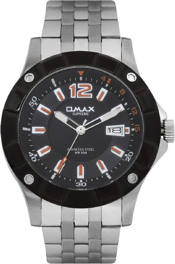 omax supreme watch