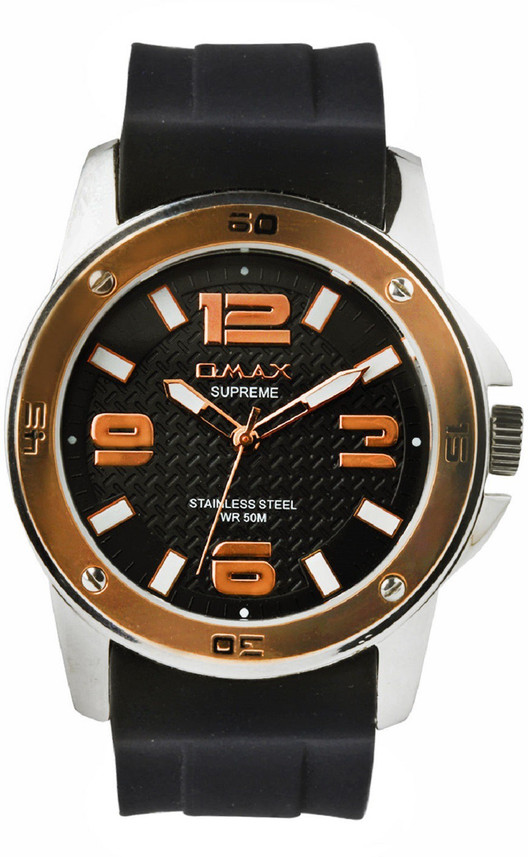 omax supreme watch price