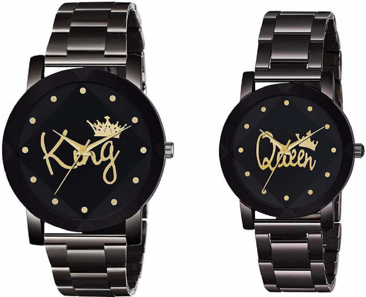 same watch for couple