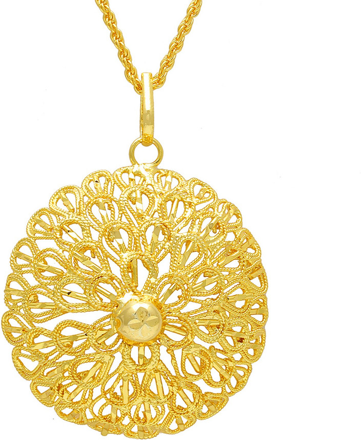 MissMister Gold Plated Tokri Basket 
