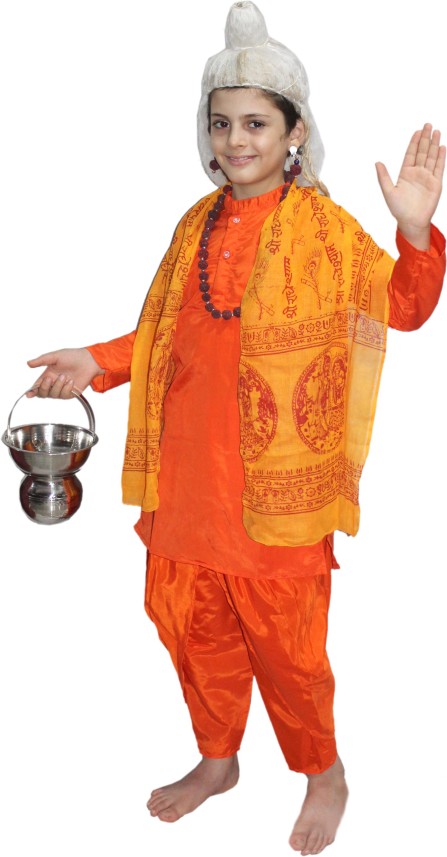 bhagwa dress for boy