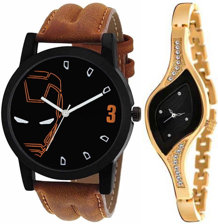 Watch under sales 200 flipkart