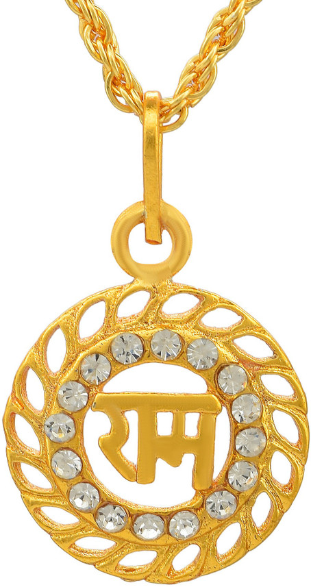 BRBRIK Gold Covered Alloy CZ, Shree Ram 
