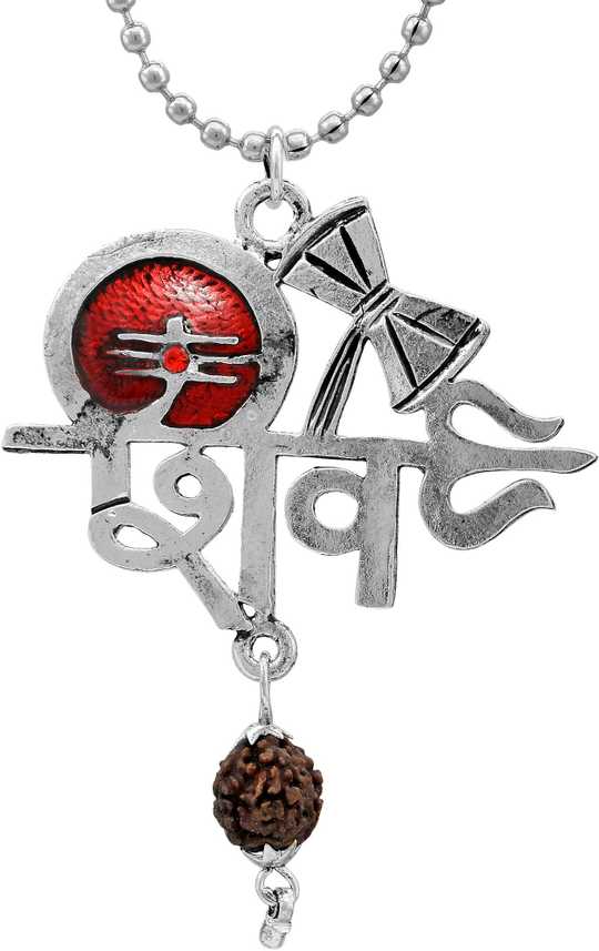 Rn Stainless Steel Meenakari Mahadeva 3d Symbols Shiv Word In Hindi With Trishul Temple Hindu God Jewellery Necklace Chain Pendant For Men And Women Silver Brass India - What Is The Meaning Of Pendant In Hindi Rn Stainless Steel Meenakari Mahadeva 3d Symbols Shiv Word In Hindi With Trishul Temple Hindu God Jewellery Necklace Chain Pendant For Men And Women Silver Brass India - What Is The Meaning Of Pendant In Hindi