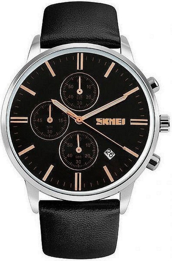 skmei smart watch flipkart