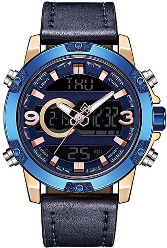 naviforce nf9097m price