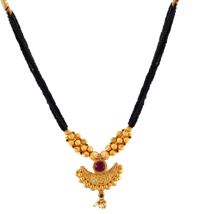 chain Pendant Necklace 