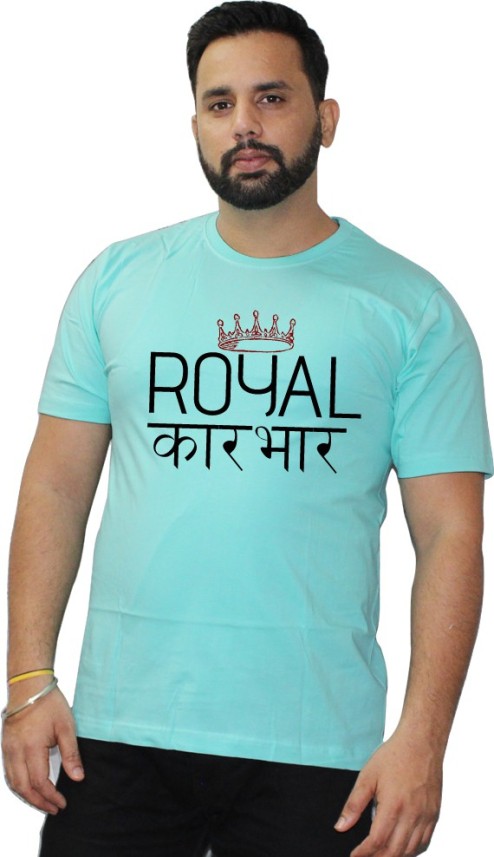 royal karbhar t shirt