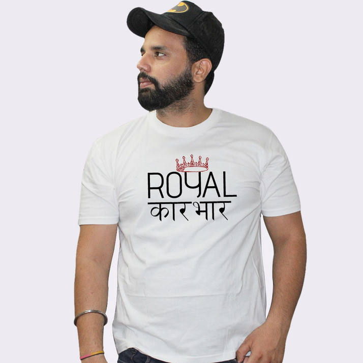 royal karbhar t shirt