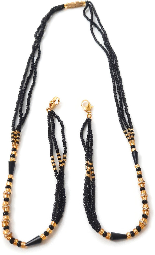 without pendant Silk Dori Mangalsutra 