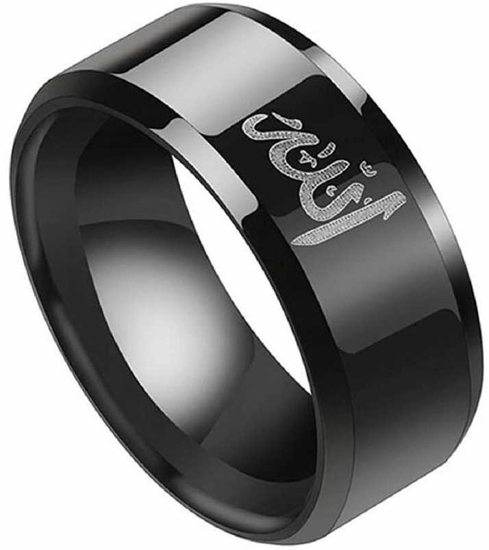 Via Mazzini Stainless Steel Islam Muslim Scripture Allah Black