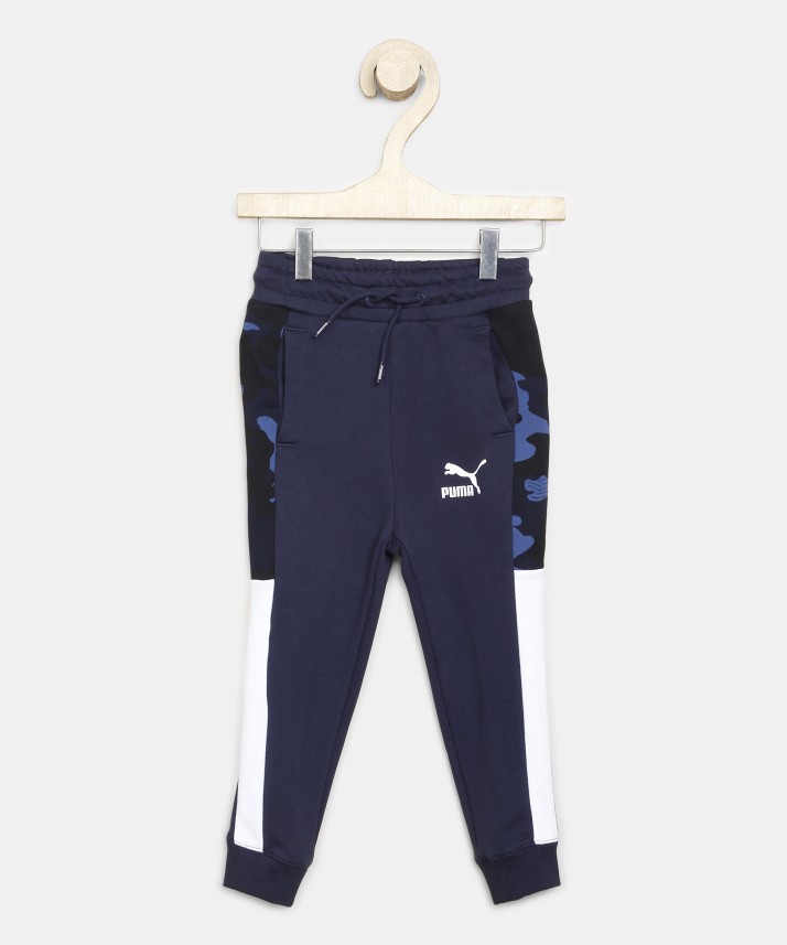 Puma Track Pant For Boys Price in India 