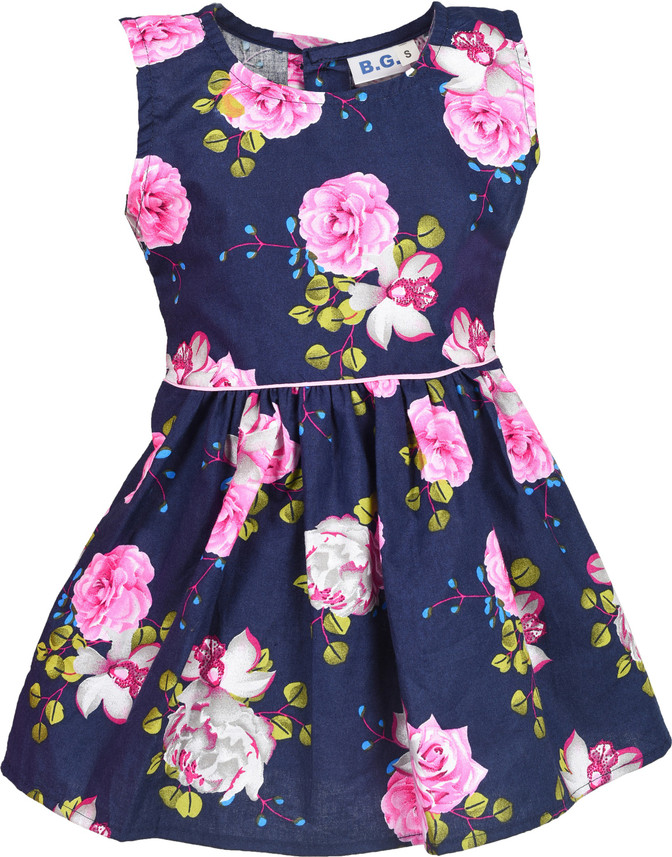 flipkart umbrella suit