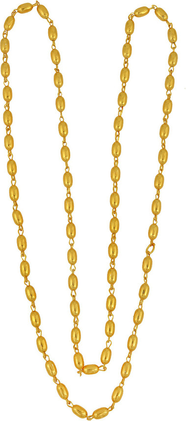 memoir Gold plated Wheat Grain design 