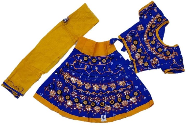 baby lehenga flipkart