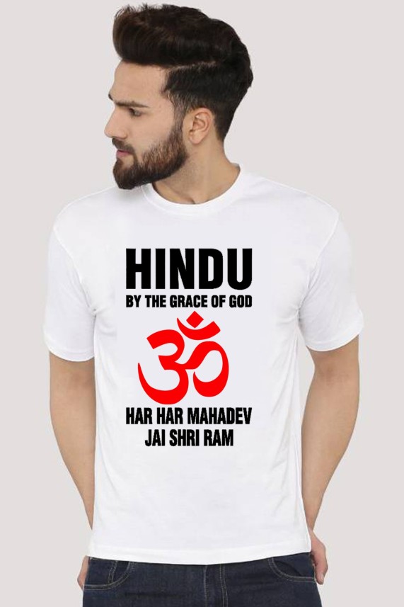 jai shri ram t shirt flipkart