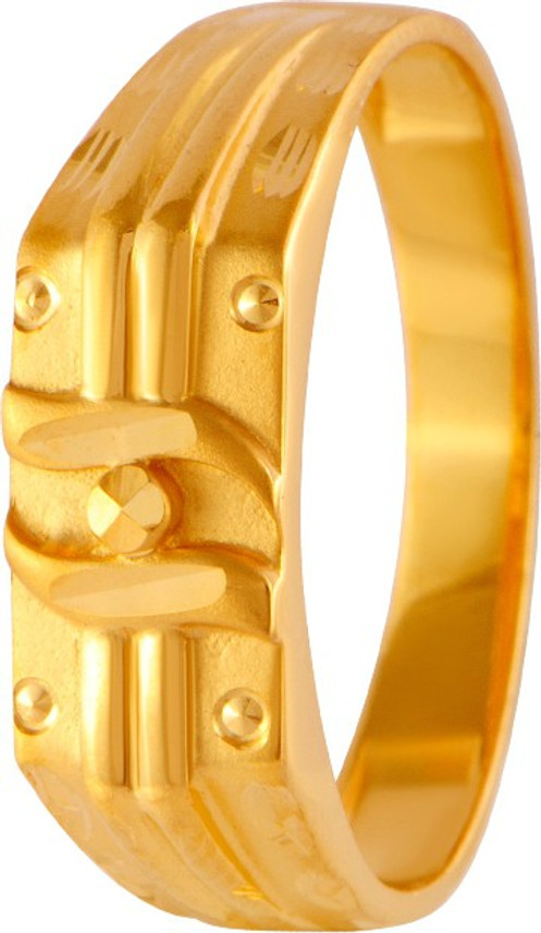PC Chandra Jewellers MEN COLLECTION 