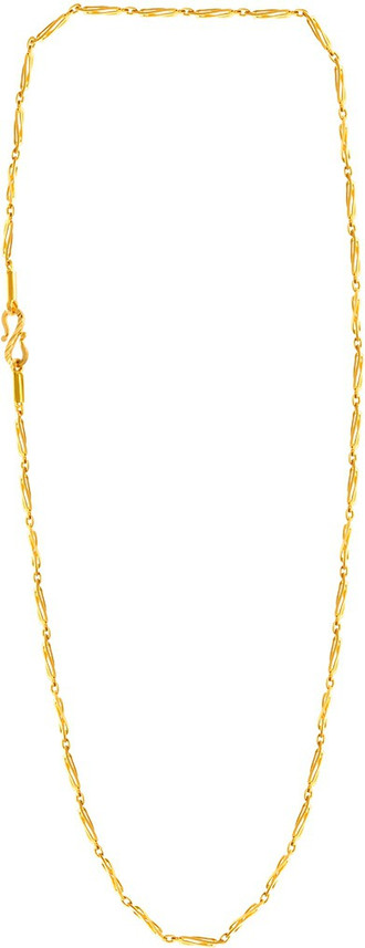 PC Chandra Jewellers GOLDLITES Long and 