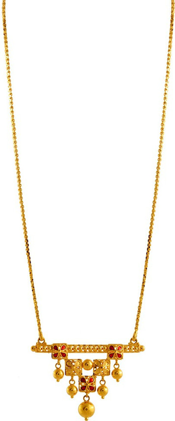 PC Chandra Jewellers H 708 Princess 