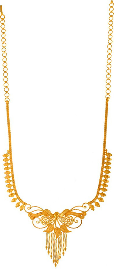 PC Chandra Jewellers L25451 Choker 