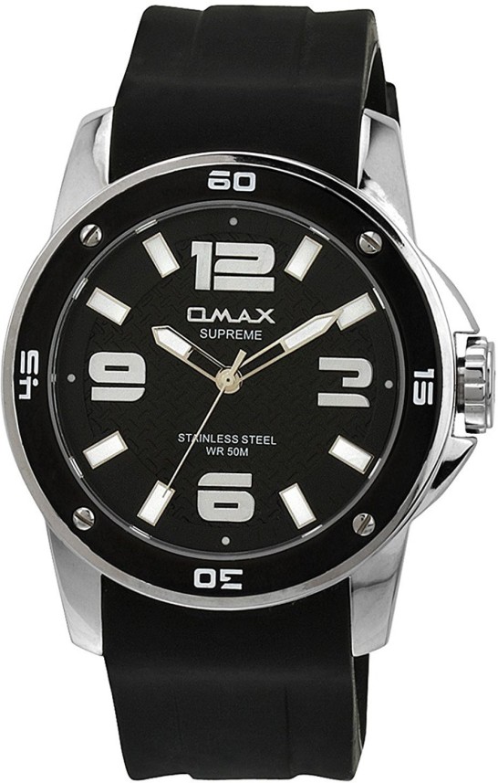 omax supreme watch