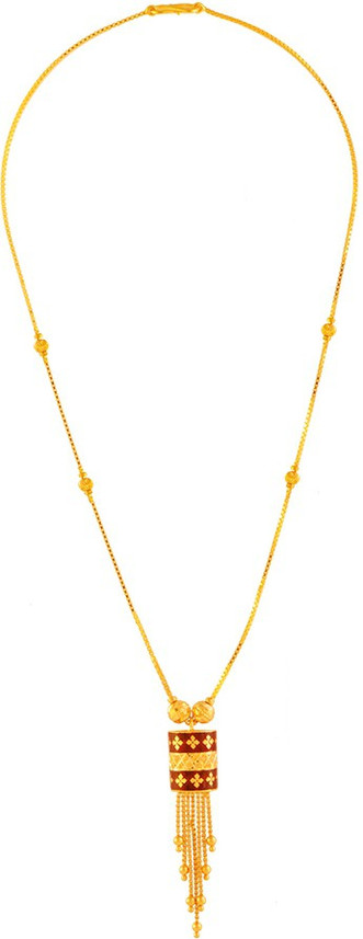 PC Chandra Jewellers 13783 Choker 