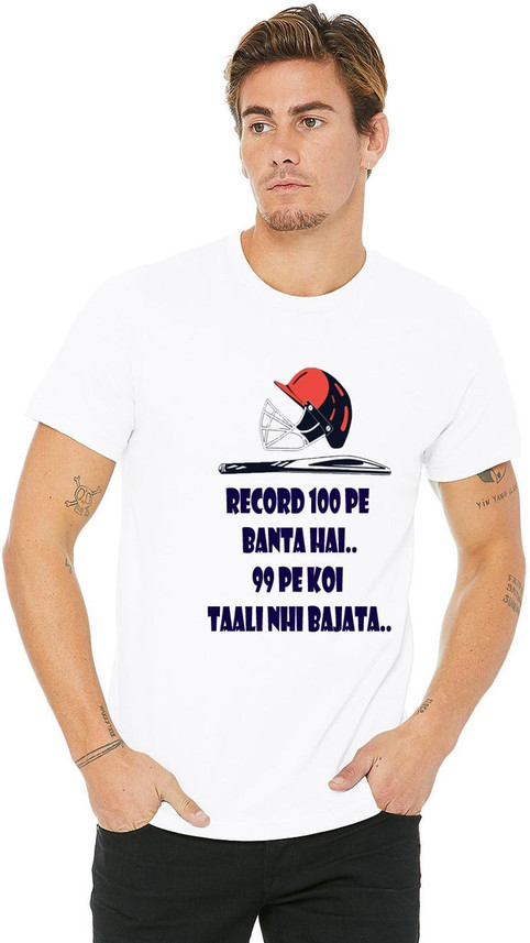 india new t20 jersey buy online