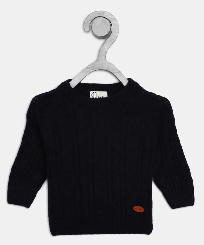 baby sweater in flipkart