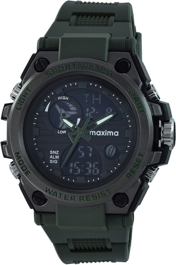 cost of maxima watch