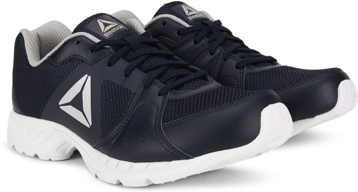 reebok top speed xtreme running shoes for men