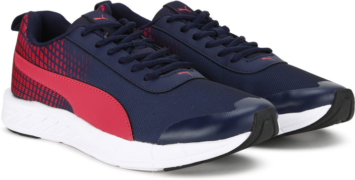 puma supernal