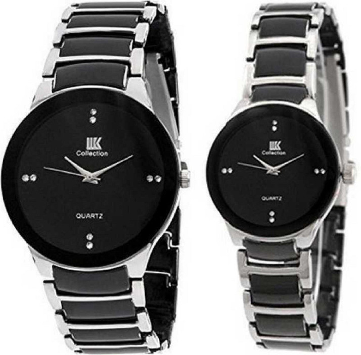 Flipkart clearance pair watches