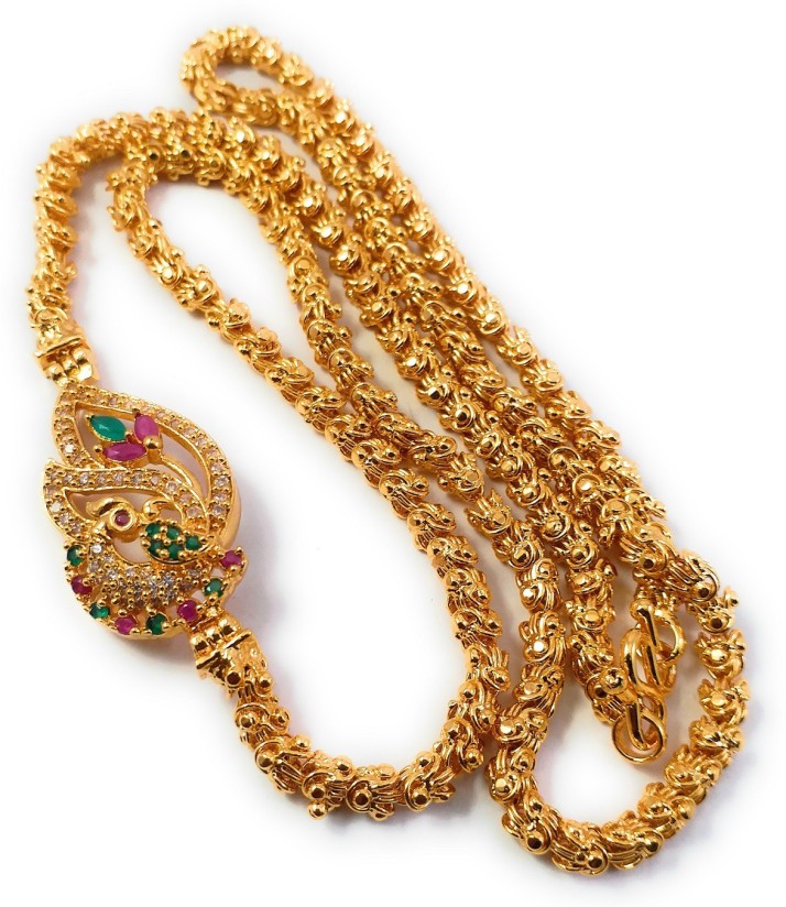 1 gram gold jewellery flipkart