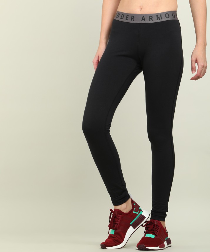 under armour tights india