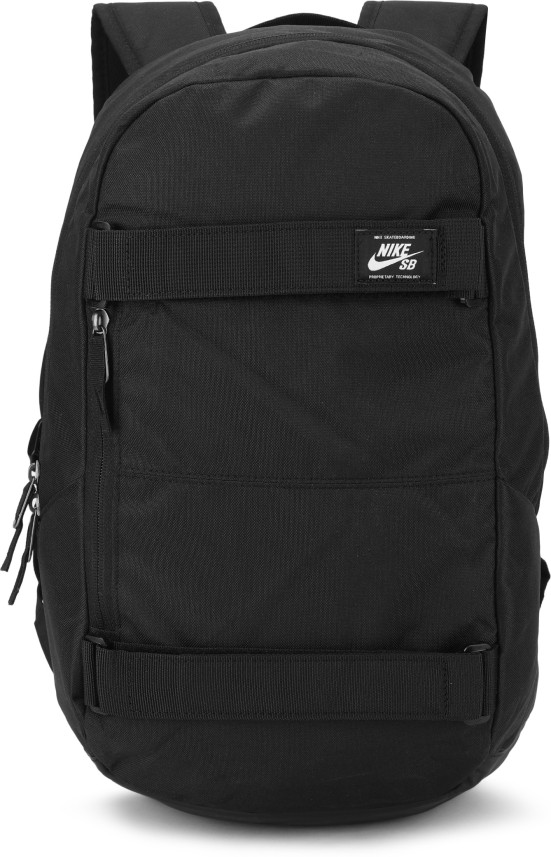 nike sb crths backpack