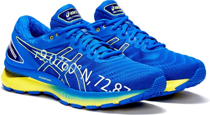 asics running shoes online india Limit 
