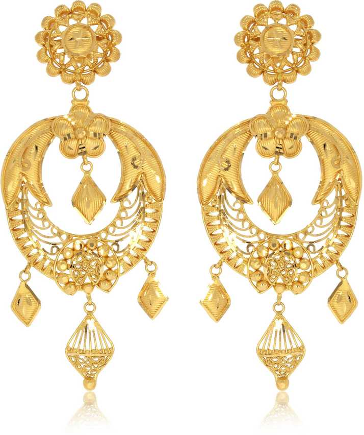 Senco Gold Precious Earring Yellow Gold 22kt Drop Earring Price In India Buy Senco Gold Precious Earring Yellow Gold 22kt Drop Earring Online At Flipkart Com Senco Gold Precious Earring Yellow Gold 22kt Drop Earring Price In India Buy Senco Gold Precious Earring Yellow Gold 22kt Drop Earring Online At Flipkart Com