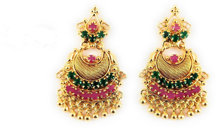 Buy AFJ GOLD One Gram Gold Plated 