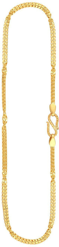 Short Chain Yellow Gold Precious Chain 