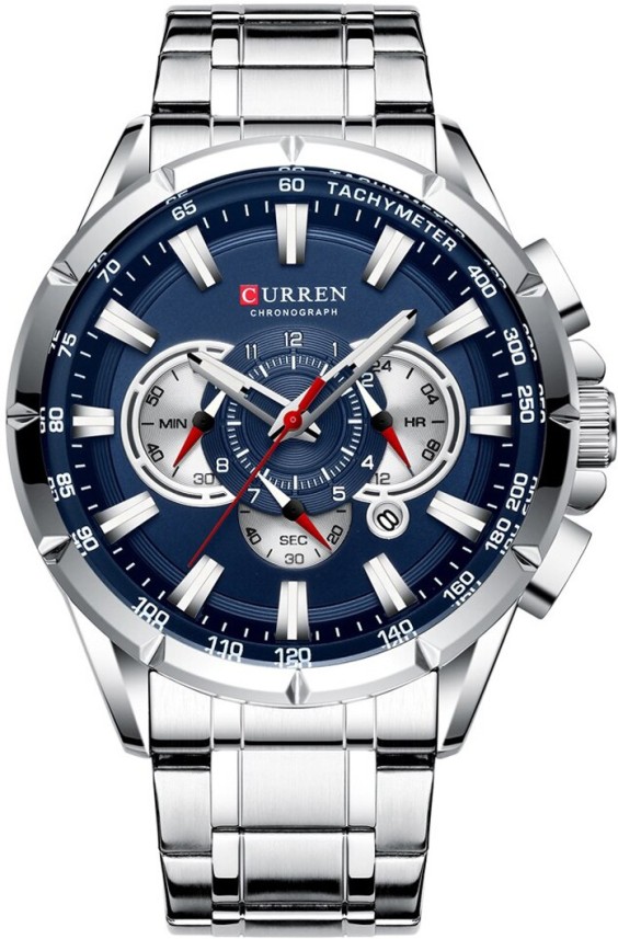 curren silver watch