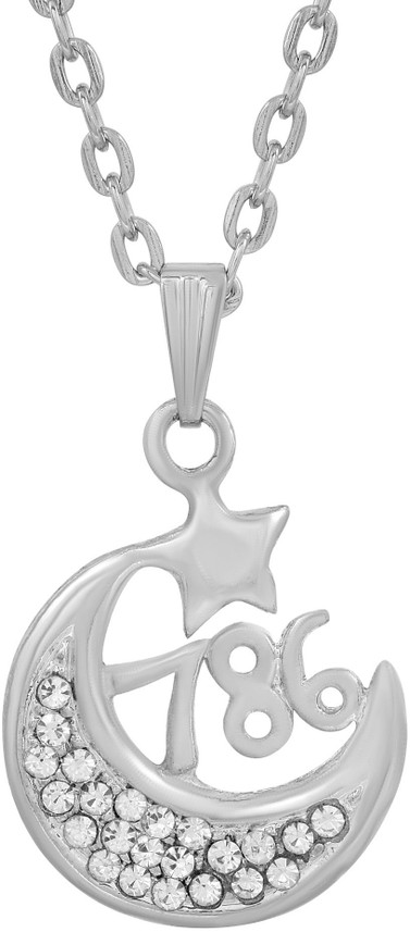 Muslim Islamic Pendant chain Locket 