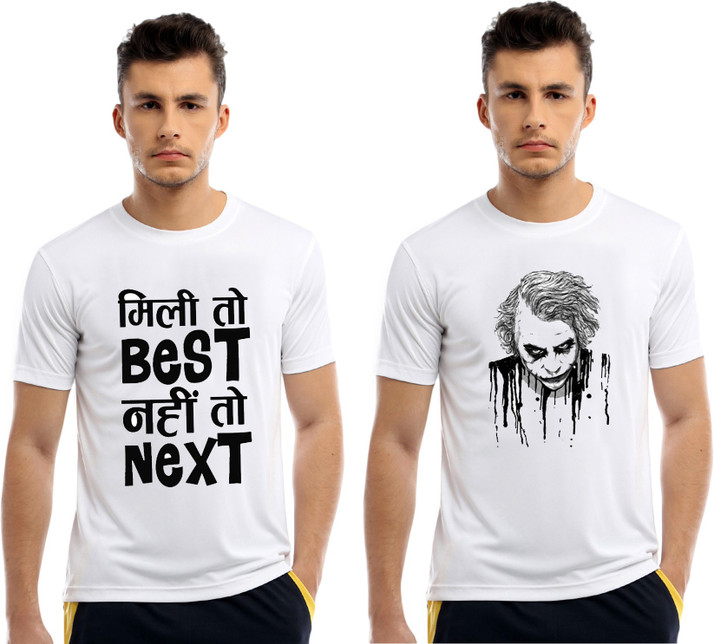 mfb Typography Men Round Neck White T 