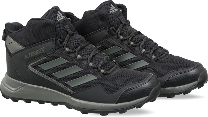 adidas outdoor trail rocker