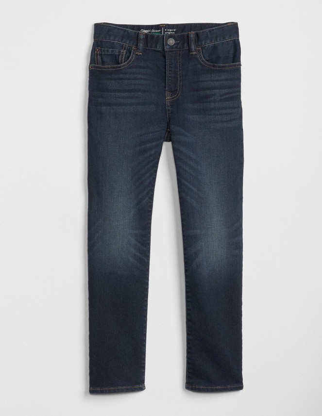 boys jeans flipkart