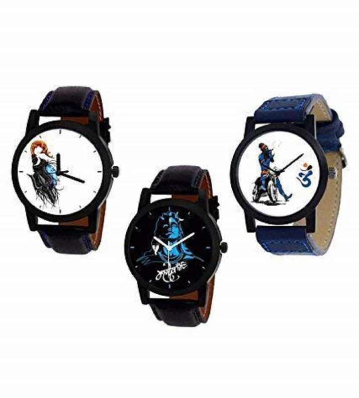 unique collection mahadev combo and black and white dial analog watch for men buy unique collection mahadev combo and black and white dial analog watch for men mahadev combo flipkart