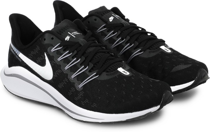 nike air zoom vomero 14 price in india