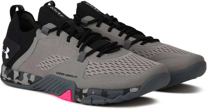 under armour tribase reign india